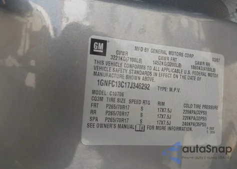 2007 Chevrolet Tahoe Ls из США, поврежденный, VIN 1GNFC13C17J346292